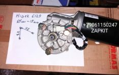 Мотор стеклоочистителя HIGER 6119/6129 хагер хигер хайгер HIGER 37V0328501 , диаметр вала 15мм Мотор стеклоочистителя HIGER 6119/6129 хагер хигер хайгер HIGER 37V0328501 , диаметр вала 15мм