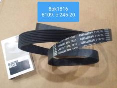 Ремень генератора 8PK1816 CUMMINS 6СТ, С-300-20, евро-2 , С245-20, YUTONG 6119-6129,GD XML6112-6129 хагер хигер хайгер higer 6129, 6109. Ремень генератора 8PK1816 CUMMINS 6СТ, С-300-20, евро-2 , С245-20, YUTONG 6119-6129,GD XML6112-6129 хагер хигер хайгер higer 6129, 6109.