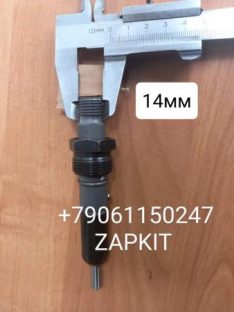 Форсунка топливная евро-2 , 4BT,6BT резьба M14 4948366, EQB180-20 , на хагер хигер хайгер higer 6885, 6840