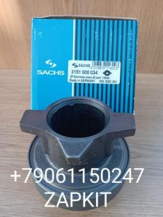 Подшипник выжимной SACHS 3151000034 выжимной подшипник Ютонг Yutong 6122 1601-00298