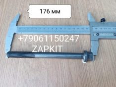 Болт головки блока Болт ГБЦ M14 3917728 3960043 CUMMINS Камминз ISLE Хайгер Хагер Higer 6129 6122 6128, Ютонг Yutong 6122, Кинг лонг King Long 6127 6129