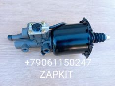 9700514740 Пгу сцепления Зонг Тонг ZhongTong 6127H 9700514380 Жонг Тонг