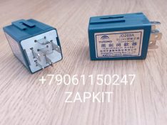 Реле стеклоочистителя 24V 6 контактов JD269A 3731-00017