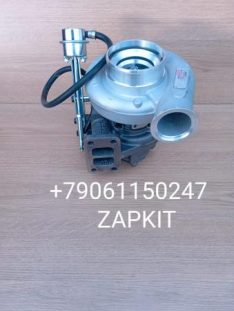 Турбина Турбокомпрессор 6BT газовый газ BGE HX35G Holset 3768610 5327404 5329431 для автобуса Аврора Паз Кавз