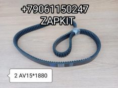 Ремень 2AV15*1880 2AV151880 2AV15-1880 2/AV15*1880 двойной Ютонг Yutong 9405-00934 940500934