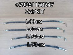 Шланг тормозной передний задний M18*1,5 35V04-06040 35V02-06040 35V03-06040 35TB3-06040 Хайгер Хагер Higer 6885,6896 6928 6118 6109 6119 6129 6122 6128