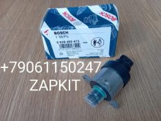 0928400473 Актуатор , дозатор топлива BOSCH 0928400473 80010LSPF Дозировочный блок топлива, камминз CUMMINS ISLe 340-375, ISBe на автобусы Кинг лонг King Long , Хайгер Хагер Higer Ютонг Yutong