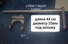 Вал вилки сцепления под шпонку 17Q21-01520 хагер хигер хайгер HIGER 6885 6891