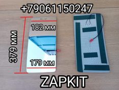 Зеркало с подогревом элемент зеркальный Ютонг Yutong YUTONG 6122 ZK6122H9 ( стойка косичка) 182 *179 L-379 мм 8202-02815 820202815 8202-06001 820206001 A046039