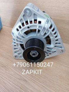 Avi168s3002 28v 150A Генератор для автобуса лотос 206 , lotoc 206, Волгабус Volgabus, нефаз 5299 газовый