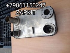 Теплообменник МАЗ 206 теплообменник АКПП ZF 6HP504C ЛиАЗ 5292 МАЗ 206 DIING 0501008286 DF580-20 DF58020 для АКПП ZF Ecomat 4 6HP 504C модель 4182004037 б у в хорошем состоянии