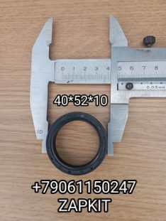 30E03-00010*02024 3004-00087, 3501N-034 Сальник заднего тормозного вала разжимного заднего 40*52*8 40*52*7 Хайгер Хагер Higer 6928 6885 размеры 40*52*8 40*52*7 52*40*8 30E030001002024 300400087 30E03-00010*02024 3004-00087, 3501N-034 Сальник заднего тормозного вала разжимного заднего 40*52*8 40*52*7 Хайгер Хагер Higer 6928 6885 размеры 40*52*8 40*52*7 52*40*8 30E030001002024 300400087