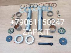 Шкворня Ютонг 6122 50*230 мм Ремкомплект шкворней на ось D50xL230mm Ютонг YUTONG ZK6122H9 (2017г.в) ST10115 SAMTIN 3001-01434 Шкворня Ютонг 6122 50*230 мм Ремкомплект шкворней на ось D50xL230mm Ютонг YUTONG ZK6122H9 (2017г.в) ST10115 SAMTIN 3001-01434