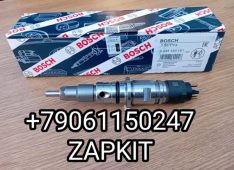 0445120161 Форсунка Хайгер Хагер Higer 6928 E-4 Cummins ISDe ISBe V-4.5 V-6.7 4988835 0445 120 161 форсунка топливная Хайгер 6928 0445120161 Форсунка Хайгер Хагер Higer 6928 E-4 Cummins ISDe ISBe V-4.5 V-6.7 4988835 0445 120 161 форсунка топливная Хайгер 6928