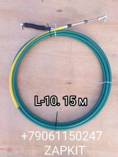 17GC4-31015 Трос кпп L-10.15 м L-10015 мм 17GC431015 Хайгер Хагер Higer 6128 17GC4-31015 Трос кпп L-10.15 м L-10015 мм 17GC431015 Хайгер Хагер Higer 6128