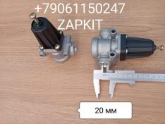 4750103000 Кран клапан ограничения давления 475 010 300 0 регулятор давления воздуха Хайгер Хагер Higer 4750103000 Кран клапан ограничения давления 475 010 300 0 регулятор давления воздуха Хайгер Хагер Higer