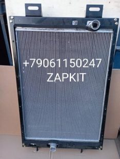 13E01-13001-A Радиатор Хайгер Хагер Higer 6119 6129 13E0113001A 13E01-13001-A Радиатор Хайгер Хагер Higer 6119 6129 13E0113001A