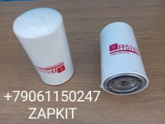 FF5767 FF5488 Фильтр топливный тонкой очистки топлива ISLE Ютонг Yutong ZK6122H9, ZK6119HA, 6129H, XMQ6127C FF5767 FF5488 Фильтр топливный тонкой очистки топлива ISLE Ютонг Yutong ZK6122H9, ZK6119HA, 6129H, XMQ6127C