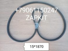 Ремень 15*1870 V15*1870 15X1870 9304-00146 Ютонг Yutong 930400146 Зонг Тонг Жонг Тонг ZHONGTONG 6127 Ремень 15*1870 V15*1870 15X1870 9304-00146 Ютонг Yutong 930400146 Зонг Тонг Жонг Тонг ZHONGTONG 6127