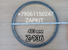 Венец маховика 136 зуб 1005-000924 Ютонг Yutong 6122 ZK6122, 6121 с двигателем Weichai Вейчай WP10 Венец маховика 136 зуб 1005-000924 Ютонг Yutong 6122 ZK6122, 6121 с двигателем Weichai Вейчай WP10