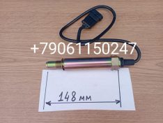 Датчик скорости DL-LG901Q2-YT датчик спидометра 1096208004-303 L-150мм c проводом DLLG901Q2YT Хайгер Хагер Higer 6129 KLQ6129, Ютонг Yutong 6119 6129 4 контакта L-150mm (DL-LG901Q2-YT) 026739055 Датчик скорости DL-LG901Q2-YT датчик спидометра 1096208004-303 L-150мм c проводом DLLG901Q2YT Хайгер Хагер Higer 6129 KLQ6129, Ютонг Yutong 6119 6129 4 контакта L-150mm (DL-LG901Q2-YT) 026739055