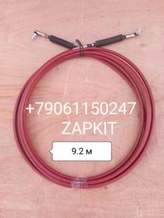 17MK4-10920 трос кпп 9,2 м нижний красный , на автобусы Хайгер Хагер HIGER 6119 17MK410920 17MK4-10920 трос кпп 9,2 м нижний красный , на автобусы Хайгер Хагер HIGER 6119 17MK410920
