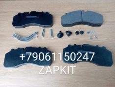 Колодки тормозные передние комплект 4 шт , колодка тормозная передняя комплект 4 шт. 35SF401508, 35SF40-1508 дисковые тормоза на Хайгер Хагер Higer 6119, 6129,6122, King Long Кинг Лонг 6127 6129 Колодки тормозные передние комплект 4 шт , колодка тормозная передняя комплект 4 шт. 35SF401508, 35SF40-1508 дисковые тормоза на Хайгер Хагер Higer 6119, 6129,6122, King Long Кинг Лонг 6127 6129