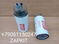 R120P Фильтр топливный сепаратор 1101-05086 Ютонг Yutong 6122 6938 , топливный фильтр сепаратор R120T Кинг Лонг King Long 6129 6127 R120P Фильтр топливный сепаратор 1101-05086 Ютонг Yutong 6122 6938 , топливный фильтр сепаратор R120T Кинг Лонг King Long 6129 6127