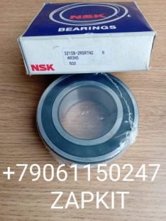 Подшипник кондиционера 5210NS Хайгер Хагер Higer Ютонг Yutong King Long Кинг Лонг NSK 3210B2RSRTNG Подшипник 50х90х30,2 NSK 3210 B- 2RSR TNG C3 Подшипник шариковый радиально-упорный двухрядный 3210 B2RSRTNG 3210B2RSRTN Подшипник кондиционера 5210NS Хайгер Хагер Higer Ютонг Yutong King Long Кинг Лонг NSK 3210B2RSRTNG Подшипник 50х90х30,2 NSK 3210 B- 2RSR TNG C3 Подшипник шариковый радиально-упорный двухрядный 3210 B2RSRTNG 3210B2RSRTN