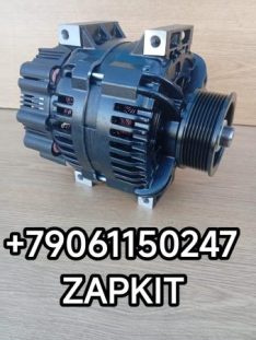 Генератор Зонг Тонг Zhong Tong 6127 HEH324J15 3701-03046 28V 240A Генератор Зонг Тонг Zhong Tong 6127 HEH324J15 3701-03046 28V 240A