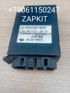 A0004461207 Электронный блок зажигания Mercedes 0004461207 на автобус маз 206 б.у. исправен