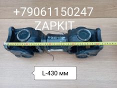 22KC3-01010-N Вал карданный карданный вал кардан Хайгер Хагер Higer 6885 6896 L-430 мм. 22KC301010N 22KC3-01010-N Вал карданный карданный вал кардан Хайгер Хагер Higer 6885 6896 L-430 мм. 22KC301010N