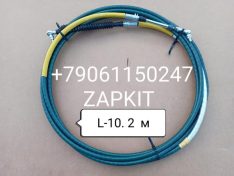 217500700 Трос кпп 10,2 м L-10200 мм , 10 м 20см, Кинг Лонг King Long 6127 6129