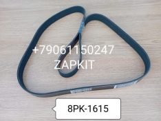 8PK1615 8PK-1615 3289001 Ремень генератора Хайгер Хагер Higer 6928 6885 6119 8PK1619, 8PK -1620 ISBe,ISDe 8PK1615 8PK-1615 3289001 Ремень генератора Хайгер Хагер Higer 6928 6885 6119 8PK1619, 8PK -1620 ISBe,ISDe