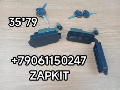 Замок багажника Замок багажного отсека с крышкой замок люка багажного отсека Хайгер Хагер Higer 6128 рейстайлинг с крышкой 55E01-08333-T1 55E01-08333-T1 размер без резинки 35*79