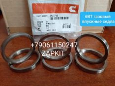 3922715 Седло впускного клапана камминз Cummins 6BT Gas 5.9л. для газового двигателя 3922715 Седло впускного клапана камминз Cummins 6BT Gas 5.9л. для газового двигателя