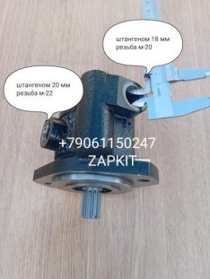 34YCB07010YZ5 34YCB-07010-YZ5 Насос гур Волгабус Волгабас Volgabus 5270 34YCB07010YZ5 34YCB-07010-YZ5 Насос гур Волгабус Волгабас Volgabus 5270