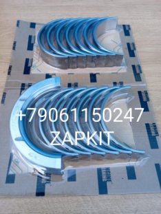 Вкладыши коренные стд комплект Хайгер Хагер 6129 6122 ISLE 340/375 , Кинг Лонг King Long 6127 6129 , Yutong Ютонг 6122 3945917/3802210/3802140-7 штук, 3944158-6штук, 3944163-1 штука Вкладыши коренные стд комплект Хайгер Хагер 6129 6122 ISLE 340/375 , Кинг Лонг King Long 6127 6129 , Yutong Ютонг 6122 3945917/3802210/3802140-7 штук, 3944158-6штук, 3944163-1 штука