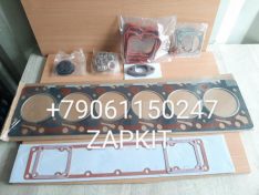 Прокладка ГБЦ камминз камминс cummins 6BT V=5.9 л. евро-2 EQB180-20 EQB 210-20 3921394, хагер хигер хайгер higer 6840 6885 6883 Прокладка ГБЦ камминз камминс cummins 6BT V=5.9 л. евро-2 EQB180-20 EQB 210-20 3921394, хагер хигер хайгер higer 6840 6885 6883