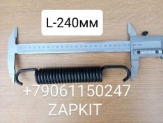 24V5C-02518 24V5C02518 Пружина задней тормозной колодки Хайгер Хагер Higer 6109 6129 6119 6122 6128 24V5C-02518 24V5C02518 Пружина задней тормозной колодки Хайгер Хагер Higer 6109 6129 6119 6122 6128
