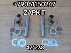 Ремкомплект шкворня ремкомплект шкворней 42*238 42*240 Хайгер Хагер Higer 6928 6885 шкворень 42*238 42X238 30KL1-XLB 30KL1XLB 30A13-01511 30A1301511 р/к шкворня 42*238 втулка наружний D-46 мм