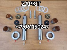 Ремкомплект шкворней 47*240 мм 47x240 шкворень 47*240 шкворня 47*240 30E03-0001001021 Хайгер Хагер Higer HIGER 6109 GOLDEN DRAGON XML6121 30E03-00010*01021 30E03-0001001021 30E030001001021 Ремкомплект шкворней 47*240 мм 47x240 шкворень 47*240 шкворня 47*240 30E03-0001001021 Хайгер Хагер Higer HIGER 6109 GOLDEN DRAGON XML6121 30E03-00010*01021 30E03-0001001021 30E030001001021