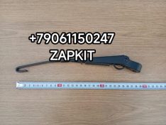 Поводок малый поводок щетки стеклоочистителя Хайгер Хагер Higer 6119 6128 рычаг стеклоочичстителя малоый 37UC2-28552-B1 37UC228552B1 Поводок малый поводок щетки стеклоочистителя Хайгер Хагер Higer 6119 6128 рычаг стеклоочичстителя малоый 37UC2-28552-B1 37UC228552B1