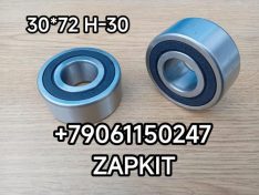 Подшипник муфты вентилятора Кинг Лонг King Long 6127 6129 3306B-2RS размеры 30*72 H-30 Подшипник муфты вентилятора Кинг Лонг King Long 6127 6129 3306B-2RS размеры 30*72 H-30