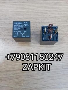Реле 896H-1CH-C M23 24VDC 20/15A 28VDC 5-контактов реле 896H1CHC M23 Реле 896H-1CH-C M23 24VDC 20/15A 28VDC 5-контактов реле 896H1CHC M23