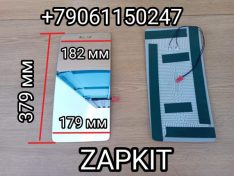 Зеркало с подогревом элемент зеркальный Ютонг Yutong YUTONG 6122 ZK6122H9 ( стойка косичка) 182 *179 L-379 мм 8202-02815 820202815 8202-06001 820206001 A046039 Зеркало с подогревом элемент зеркальный Ютонг Yutong YUTONG 6122 ZK6122H9 ( стойка косичка) 182 *179 L-379 мм 8202-02815 820202815 8202-06001 820206001 A046039