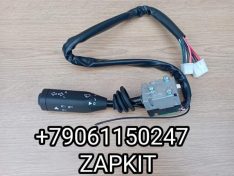Комбинированный подрулевой переключатель поворотов Yutong ZK 6122 подрулевой переключатель Ютонг YUTONG 6122 6119 3774-00178 377400178 переключатель подрулевой Yutong Ютонг 6122 левая часть 2 фишки 6+8 контактов Комбинированный подрулевой переключатель поворотов Yutong ZK 6122 подрулевой переключатель Ютонг YUTONG 6122 6119 3774-00178 377400178 переключатель подрулевой Yutong Ютонг 6122 левая часть 2 фишки 6+8 контактов