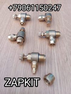 Клапан двери клапан регулировки скорости двери клапан дверного цилиндра Хайгер Хагер Хигер Higer Ютонг Yutong Кинг лонг King Long 61SF6-00590 6108-00223 610800223 6208-00537 620800537 кран регулировки скорости дверного цилиндра Клапан двери клапан регулировки скорости двери клапан дверного цилиндра Хайгер Хагер Хигер Higer Ютонг Yutong Кинг лонг King Long 61SF6-00590 6108-00223 610800223 6208-00537 620800537 кран регулировки скорости дверного цилиндра
