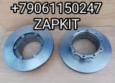 Диск тормозной задний Ютонг Yutong 6122 3502-01572 3502-01542 350201542 D-430 мм 10 отверстий H-130 мм Диск тормозной задний Ютонг Yutong 6122 3502-01572 3502-01542 350201542 D-430 мм 10 отверстий H-130 мм