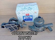 Насос водяной помпа Лотос Lotoc 206 Yuchai ючай газовый G2C00-1307020B G2C00-1307020B G2C001307020B G2C00-1307020 Насос водяной помпа Лотос Lotoc 206 Yuchai ючай газовый G2C00-1307020B G2C00-1307020B G2C001307020B G2C00-1307020